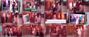 Girl public strip