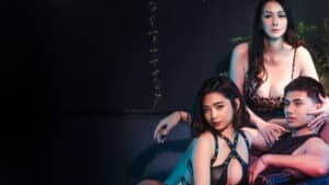 Obsesyon (2025) vivamax full movie 4k 2160p